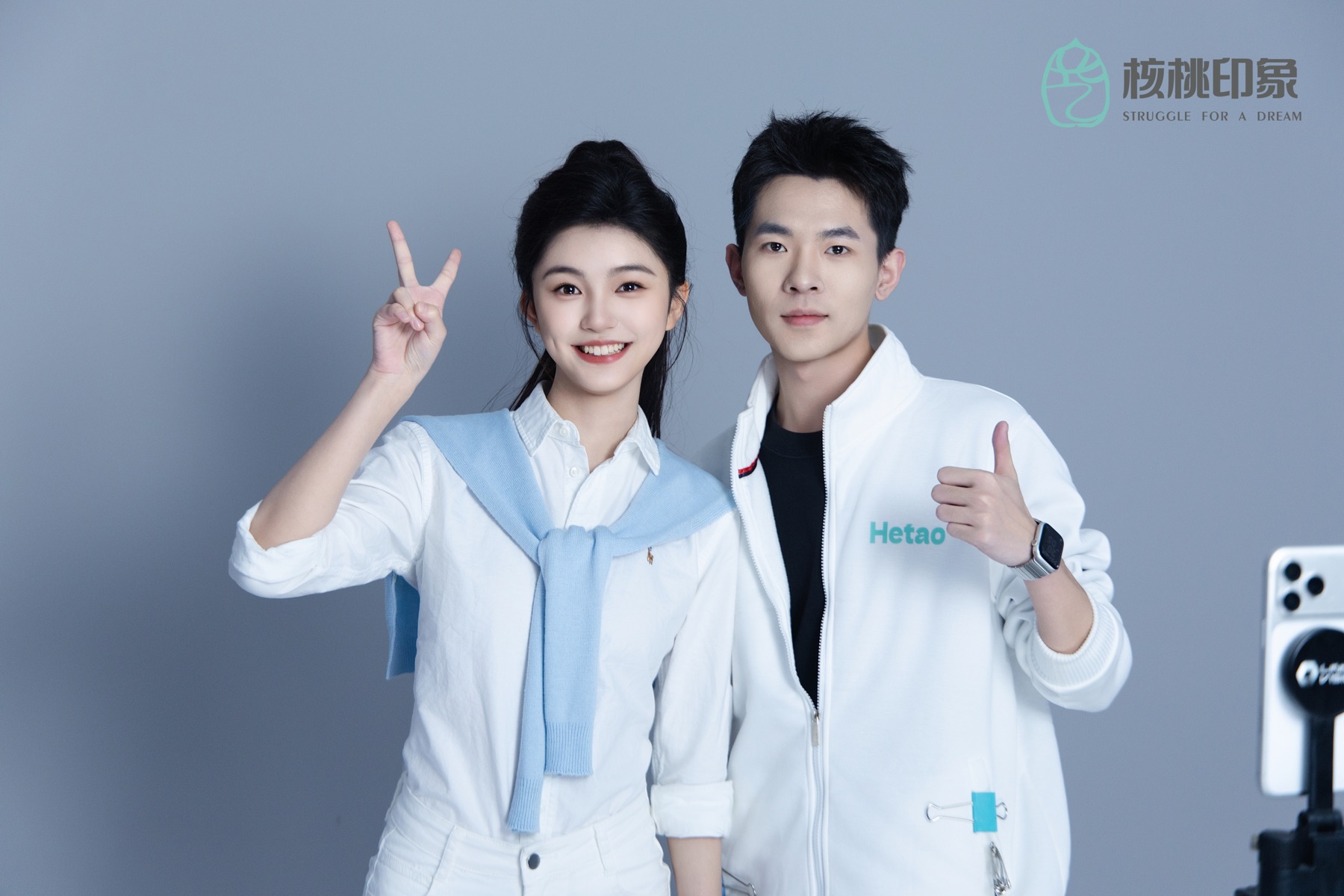 表达突破班图片占位